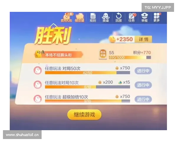 2连胜&22轮不败!勒沃库森4-1法兰克福距榜首8分 药厂4人破门 2连胜&22轮不败!勒沃库森4-1法兰克福距榜首8分 药厂4人破门