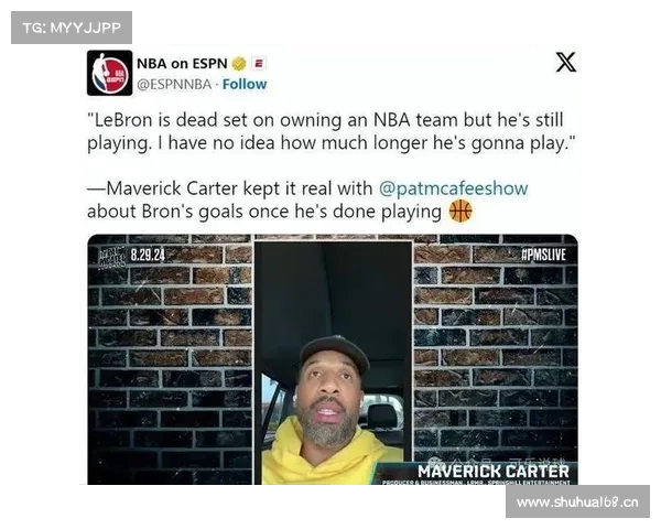 NBA7大禁止的庆祝动作,随便做出一个,做完等着收上万美金罚单吧 NBA7大禁止的庆祝动作,随便做出一个,做完等着收上万美金罚单吧