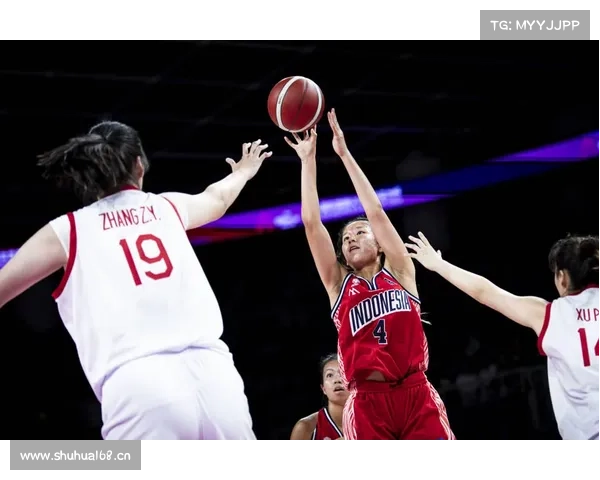 U18女篮亚洲杯_ 中国女篮大胜印度尼西亚女篮开门红